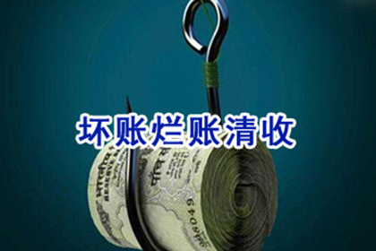 离婚后夫妻共同债务如何妥善处理？
